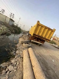 ياالله اللهم صلي على محمد وآل محمد  سياره موديل 82بلادي گلاب شاصي مكفو...