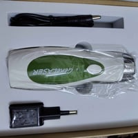 جين ليزر • جهاز ليزر منزلي • بغداد