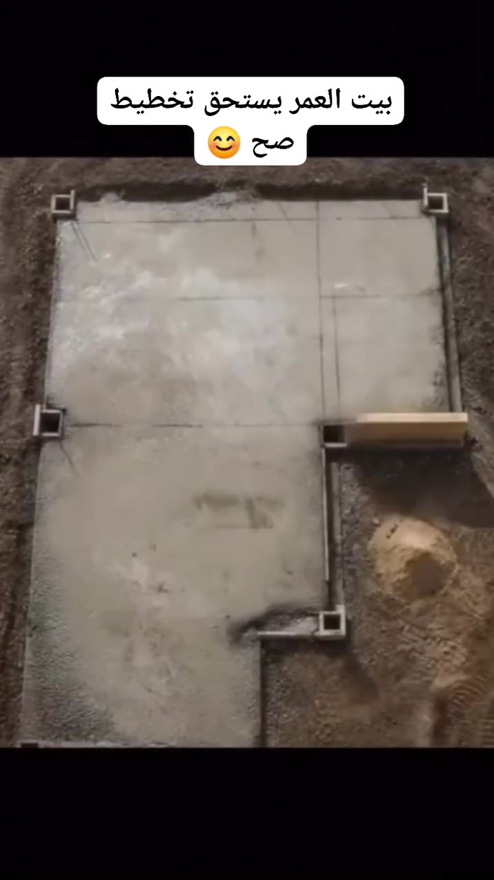 بيت العمر يستحق تخطيط صح ✨🏡

كل تفصيل صغير بالبناء يصنع فرق كبير بالراحة والجودة والشكل النهائي.

آمنة / حلول البناء والتصميم
📍واسط - الكوت
📞 ***********

#واسط #الكوت #عقارات_واسط #تصميم_منازل #بناء #ديكور #مهندس #استشارات_هندسية
