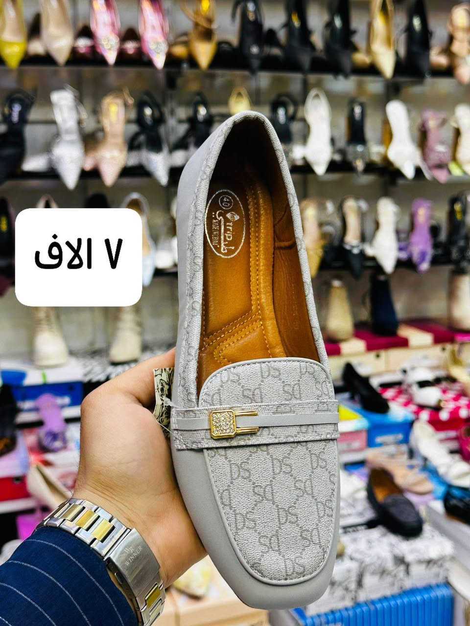 وصلتنا $   ، موديلات جديدة مختلفة 😍
أحدث الموديلات لـ 2026 
 
✅ تميزي بإطلالة جميلة وساحرة مع (#محلات_فاروق_عمر )

#تخفيضات 
يتوفر حذاء نسائي  طبي 
القياسات كامله من ٣٧_٤١
سعر القطعه ٧ آلاف 

🌺 تواصلي عبر الخاص واطلبيه الآن قبل نفاذ الكمية او واتس ***********

العنوان/ الفلوجة  شارع كراج الفورتات خلف الحديقه العامه قرب___ مول الوليد___
تتوفر خدمة التوصيل لكل العراق ب🚕
إلى بغداد خلال 24 ساعة - وإلى المحافظات خلال 48 ساعة
