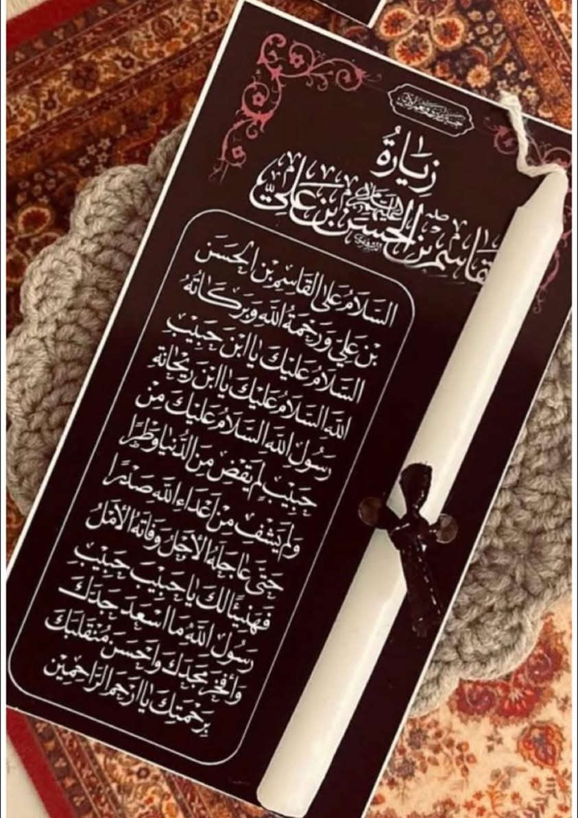 السلام عليكم توزيعات كافة المناسبات الي يحب يوصي اكثر من 50 قطعهً اله هديه والميز شغلي كله


**إذا كنت صاحب هذا الإعلان وتريد حذفه لأي سبب، رجاءا أرسل رسالة إلى الدعم الفني**
