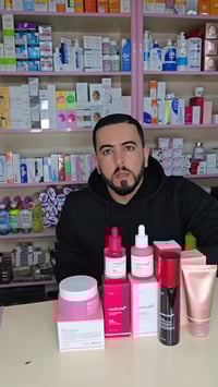 ميدكيوب كورية • مستحضرات تجميل • توصيل لجميع المحافظات