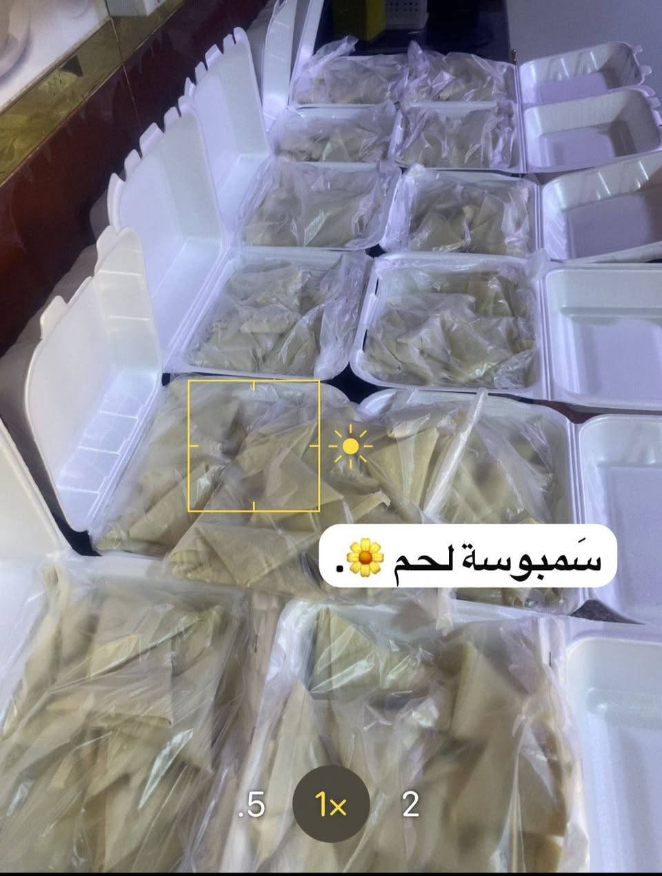 للمجالس وفرنالكم اطباق كباب عروك وكبب توصلكم بهالشكل للطلب ***********
