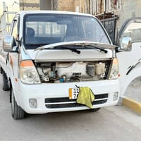 كية بنكو حمل بغداد السيارة بسمي تحويل مباشر السيارة خير من الله تبريد ...