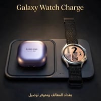 حياك استاذنا العزيز  راسلني واتساب وبخدمتك 07805437288 http://wa.me/96...