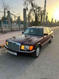 مارسدس  1989جامبو فول حجم 300S اللون مميز غرفه جلد جديده بيجي  رقم بغد...