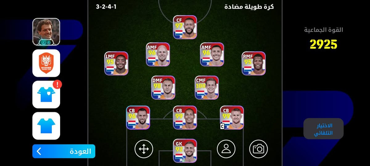للبيع موصل فقط 
سعر خاص وبيك خير وتدلل


**إذا كنت صاحب هذا الإعلان وتريد حذفه لأي سبب، رجاءا أرسل رسالة إلى الدعم الفني**