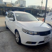 سيراتو فول • ٢٠١٢ • رقم سليمانيه