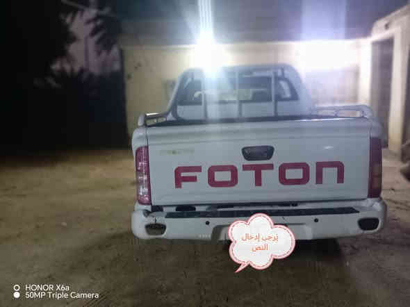 السلام عليكم
سياره فتون للبيع مديل ١٧ سياره جاهزة َمن كلشي دحجة قليلة بالباب الخلفي رقم انكليزي السعر ٦٥
***********
