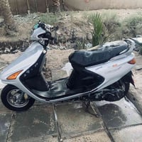 فراشه • غماس