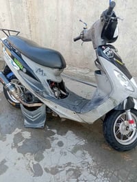 ماكس منغولي • قفل غراض • حله