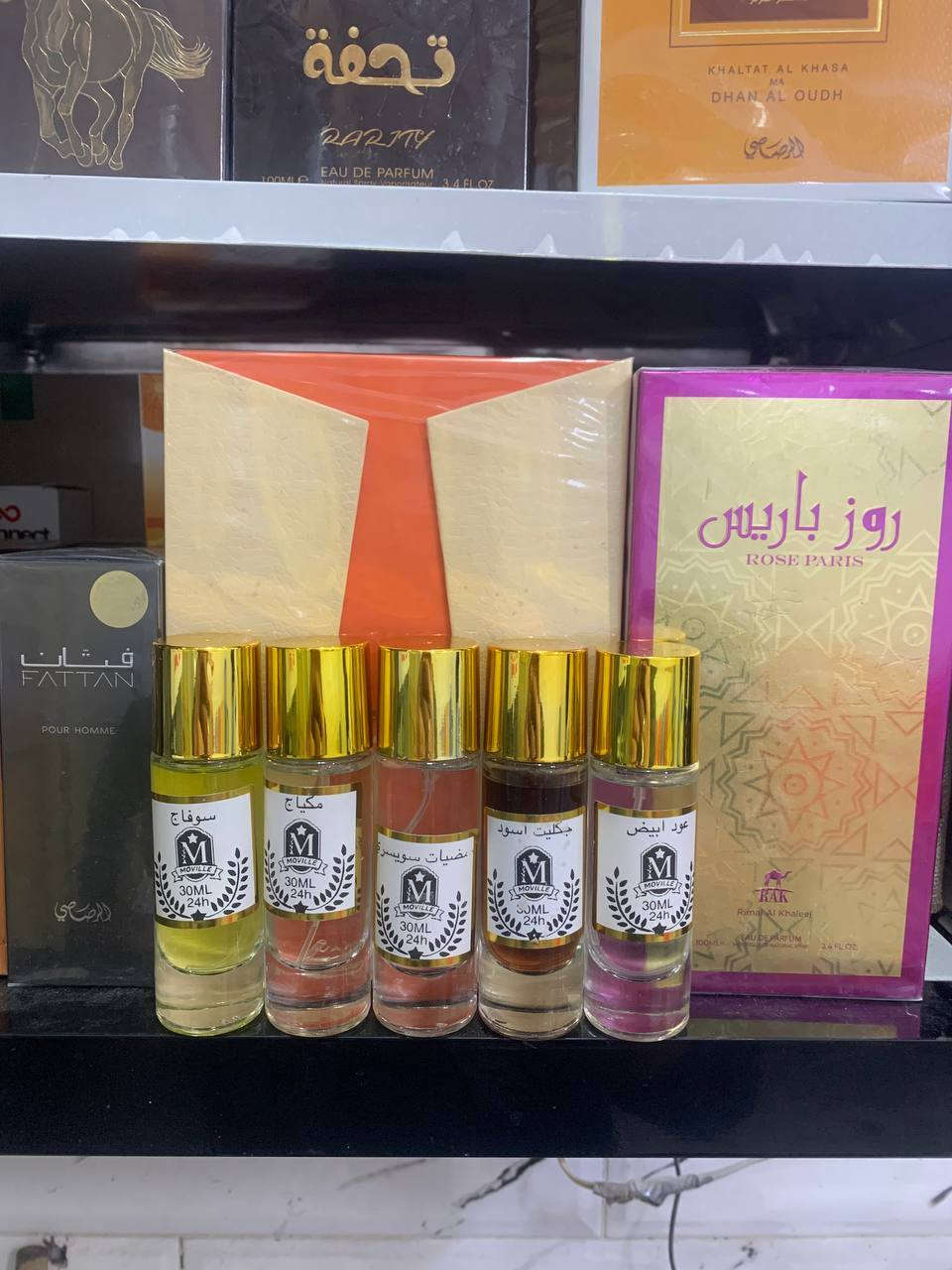 عطور تعباه حجم 30 مل زيوت مخمره جدا راقيه القطعه 5 الاف


**إذا كنت صاحب هذا الإعلان وتريد حذفه لأي سبب، رجاءا أرسل رسالة إلى الدعم الفني**