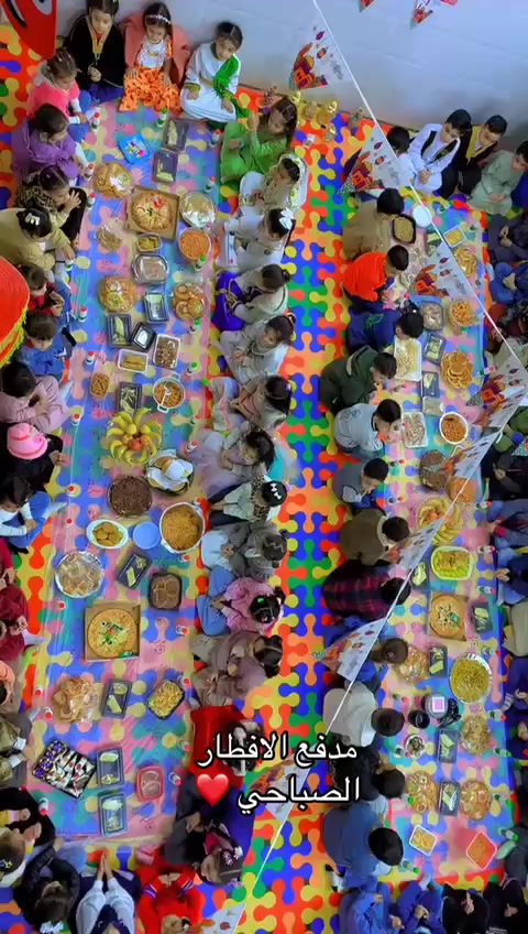 هذا من فضل ربي 💕قامت روضتنا المسابقة الثانيه لشهر رمضان المبارك 🌜
اليوم الخميس ٣/٥
اقاموا روضتنا سفرة رمضانيه الاطفال استماع القران الكريم ومدفع الافطار ثم الفطور
تعليمات بسيطه تخص كيفيه الفطور في شهر رمضان المبارك اعاده الله علينا وعليكم بالخير واليمن والبركات وكل عام وانتم بخير 🌜
ارجو منكم التصويت على افضل اداء وترتيب الدوام الصباحي او المسائي رقم واحد الصباحي رقم اثنين المسائي


**إذا كنت صاحب هذا الإعلان وتريد حذفه لأي سبب، رجاءا أرسل رسالة إلى الدعم الفني**