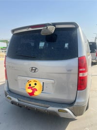 ستاركس • جاهزه • بصره