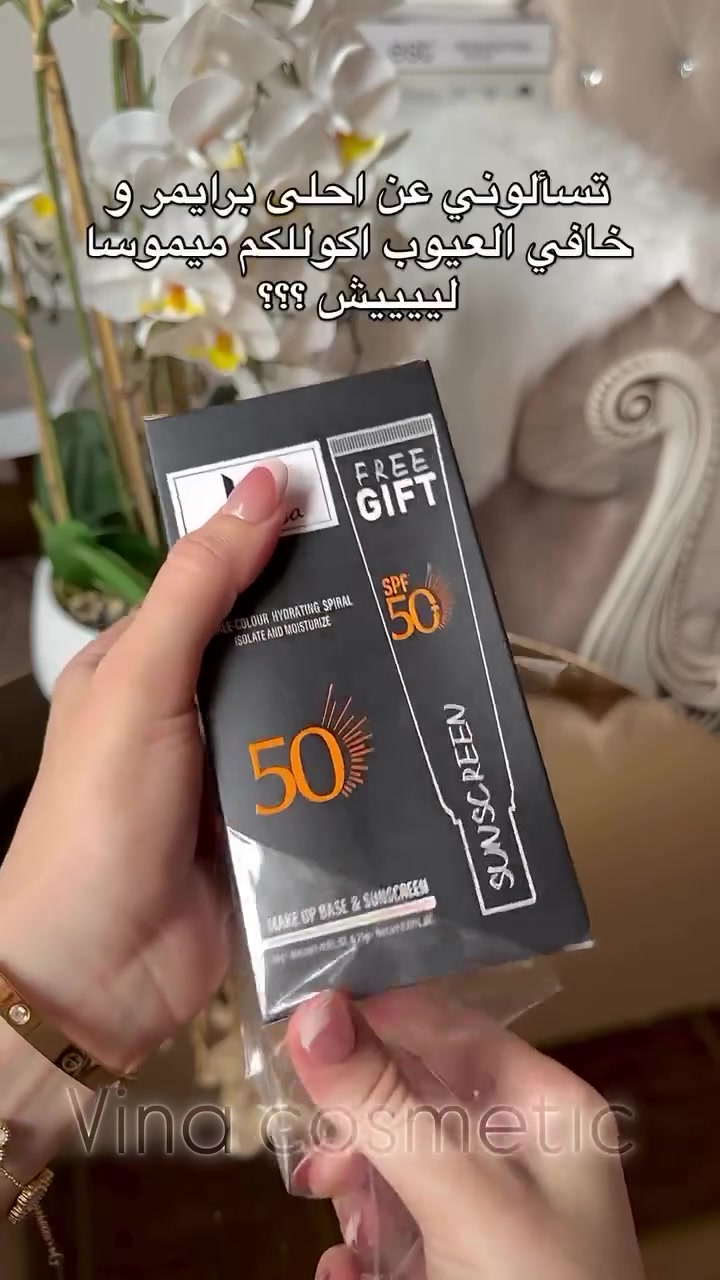 برايمر ثلاثي الالوان من
ميموسا
Tin1 برايمر
+* تركيبة مبتكرة وثورية في عالم التجميل متكونة من ٣ طبقات (بنفسجي ، وردي ، اخضر ) تمتزج عند الضغط
لتعطي كريم مناسب لجميع
انواع البشرة وكقا عدة اساس
مثالية لمكياج مثالي خالي من العيوب ويدوم طويلاً يوازن
دهون البشرة مع حماية من اشعة الشمس بدرجة حمايه
تنعيم وصقل البشرة
توحيد لون البشره تثبيت المكياج
لفترات طويلة بالاضافة
للترطيب وإخفاء المسام
الواسعه
من تشترين البرايمر تحصلين على واقي شمس من ميموسا
مجاناً
السعر 16,500
#برايمر #مكياج_أصلي #كوزمتك #اشتري #جامعات_العراق


**إذا كنت صاحب هذا الإعلان وتريد حذفه لأي سبب، رجاءا أرسل رسالة إلى الدعم الفني**
