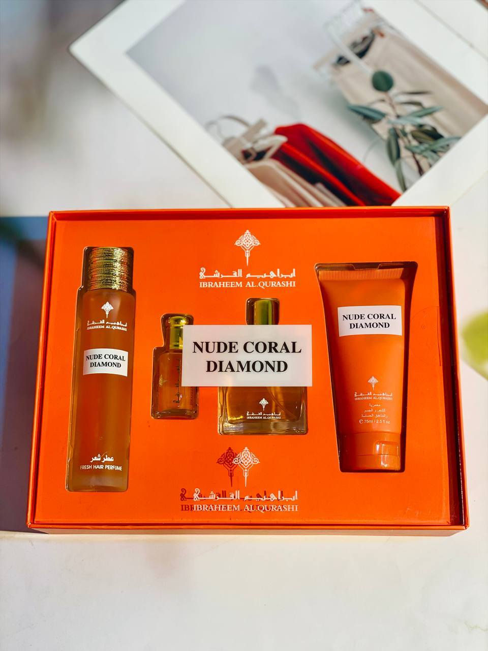 ✨ عالم من الفخامة والتميز ينتظرك مع مجموعات "إبراهيم القرشي" الحصرية! ✨

لأن عطرِك هو هويتك، جمعنا لكِ التميز والنعومة في بوكسات متكاملة تعتني بجمالك من الشعر وحتى الجسم.

🧡 Nude Coral Diamond: لإطلالة مفعمة بالحيوية والجاذبية.
💖 Purple Heart Diamond: لعشاق الفخامة والغموض الساحر.
❤️ Raspberry Musk: انتعاش الفواكه بلمسة مسكية دافئة.
💙 Powder Musk: النظافة والنعومة المطلقة برائحة البودرة الكلاسيك

🎁 كل مجموعة تحتوي على (عطر، عطر شعر، تولة مسك/زيت عطري، ومخمرية للجسم والشعر) لتمنحك ثباتاً يدوم طوال اليوم

🛍️ دللي نفسك أو أهدي من تحبين فخامة تليق بهم

يوجد خدمة توصيل لجميع محافظات العراق 🚘
#الجميع


**إذا كنت صاحب هذا الإعلان وتريد حذفه لأي سبب، رجاءا أرسل رسالة إلى الدعم الفني**