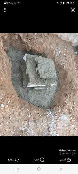 حفر بلوعة برينة صحيات وبناء وصب داخل وخارج الحويجة القرة عامة والرياض *********** يوجد بلوك ابو عشرة
