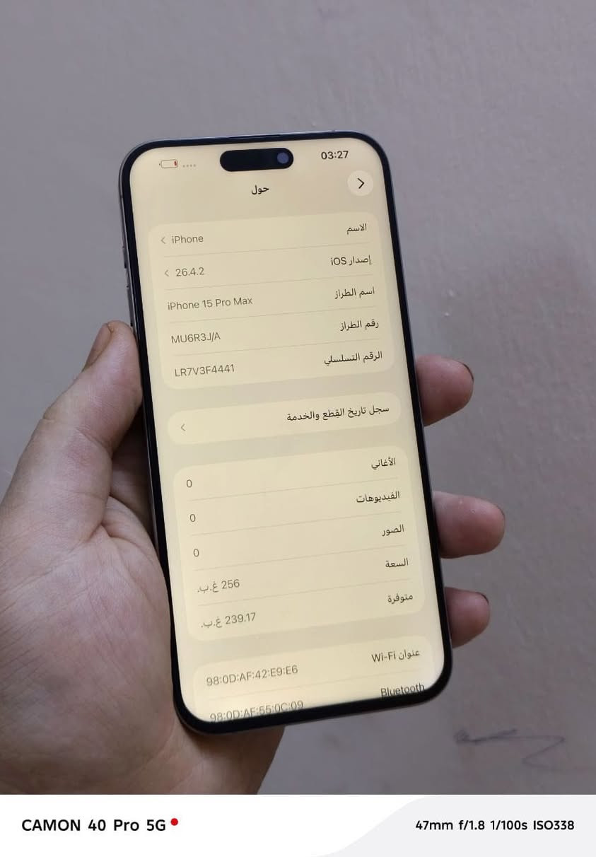السلام عليكم ايفون 15 برو ماكس تيتانيوم لون مميز جهاز نضافة جدا عالية مبدل شاشة جيدة ذاكرة 256 بطارية 91 مكاني السيدية رايدة ب 744 رقمي ***********
