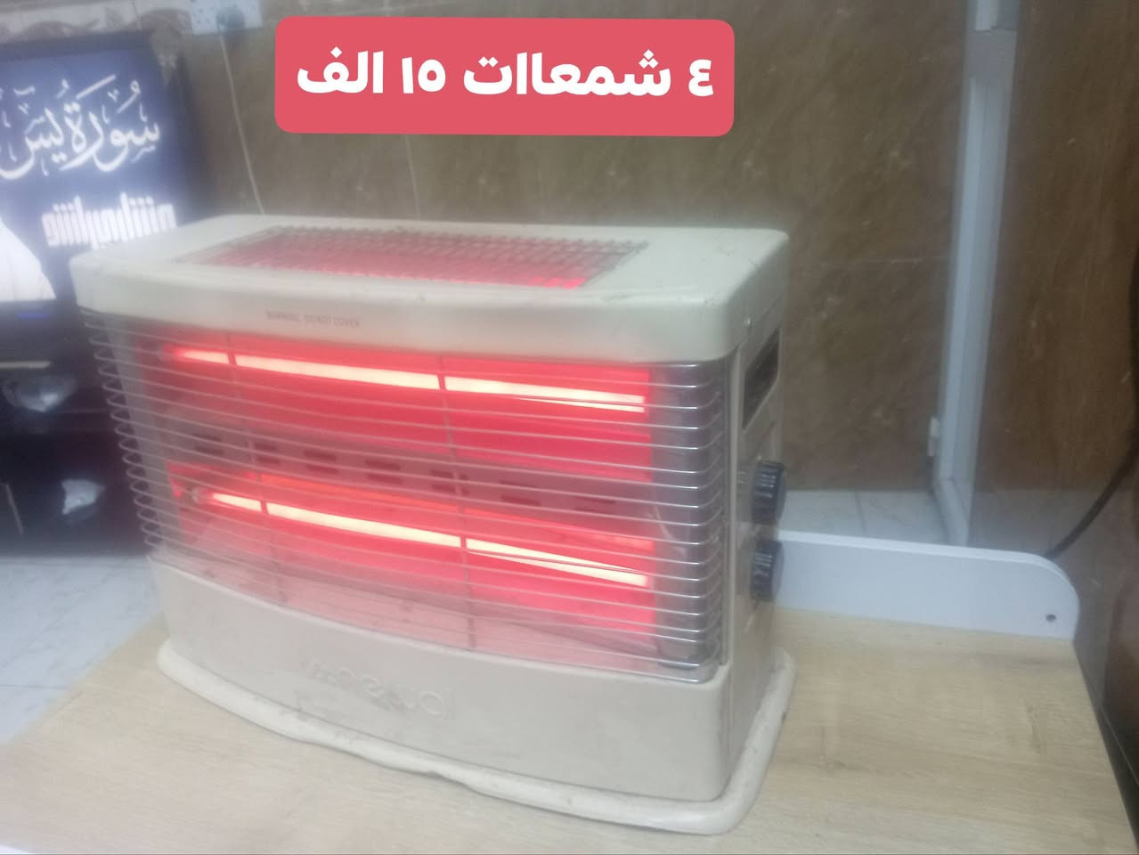 *********** واتساب للتواصل فقط
