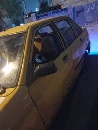 سايبا • ٢٠١٣ • رقم بصره
