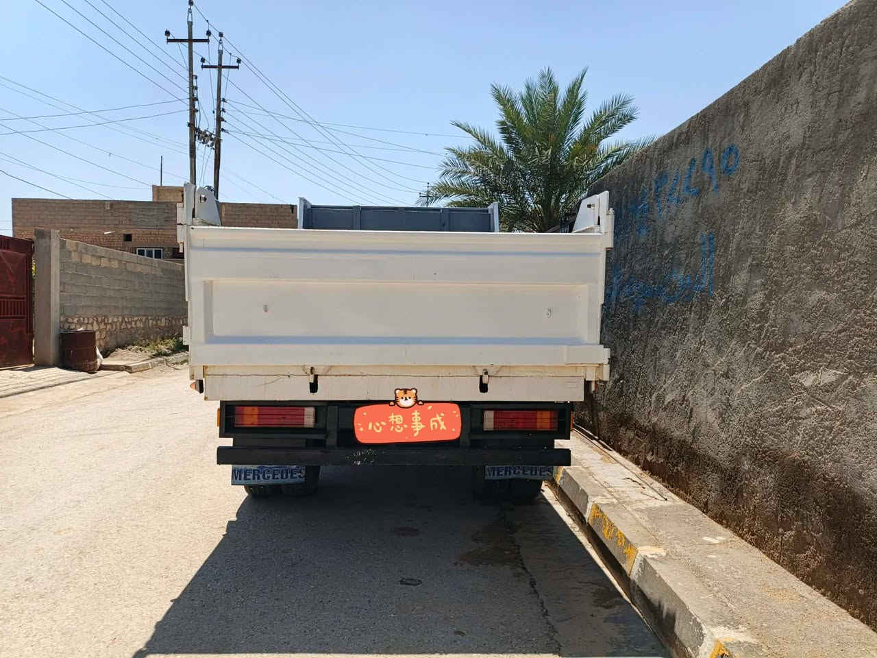 سلام عليكم من رخصت الادمن البه للبيع موديل 95 رقم انبار انكليزي جديد  سياره قلاب مكينه 6 بستم الاستفسار أكثر اتصل عل الرقم ***********
***********
