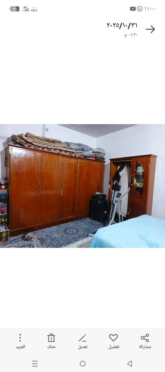 غرفه نوم تزكام السعر 500 بيهه مجال بيع مستعجل


**إذا كنت صاحب هذا الإعلان وتريد حذفه لأي سبب، رجاءا أرسل رسالة إلى الدعم الفني**