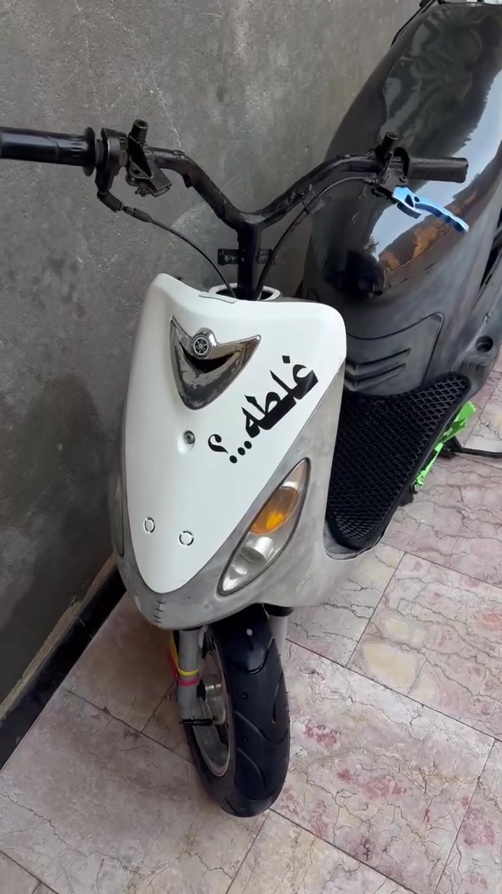 السلام عليكم درجة البيع الشراي يجي خاص أو مراوس بلاديه


**إذا كنت صاحب هذا الإعلان وتريد حذفه لأي سبب، رجاءا أرسل رسالة إلى الدعم الفني**