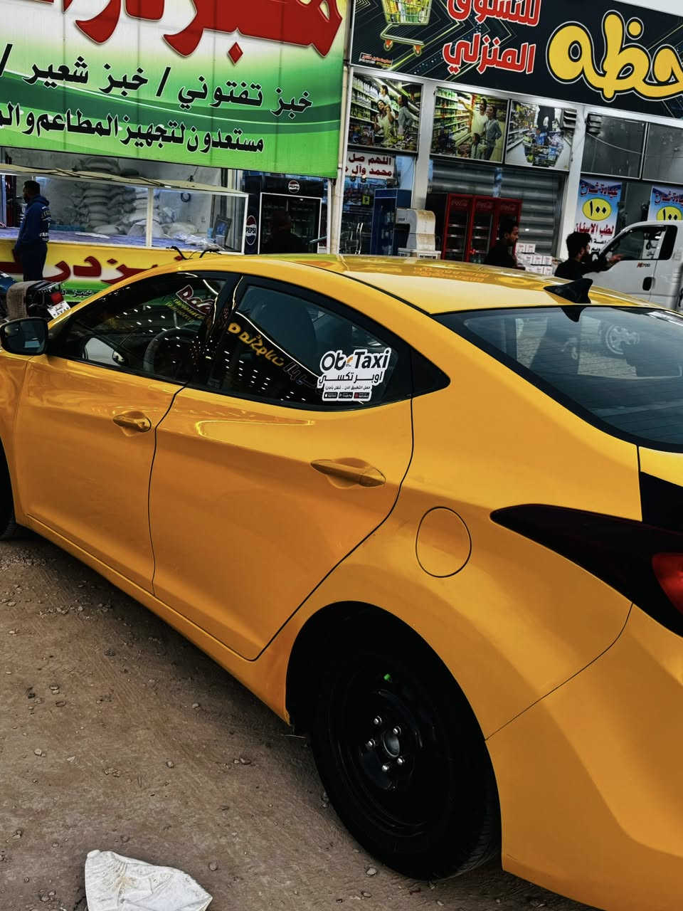 سلام عليكم النتره ١٥  حادثه جملغ امامي فقط بدون دواخل سياره ليبل واحد مصفره هيه وغرمات صبغه وحده قطرت معجون مابيه كير مكينه بشرط صدر امامي جديد باتري جديد تخم تاير و يل جديد سياره جاهزه مكاني بابل مركز مدينه  السعر ١١٥ بيه مجال ***********
