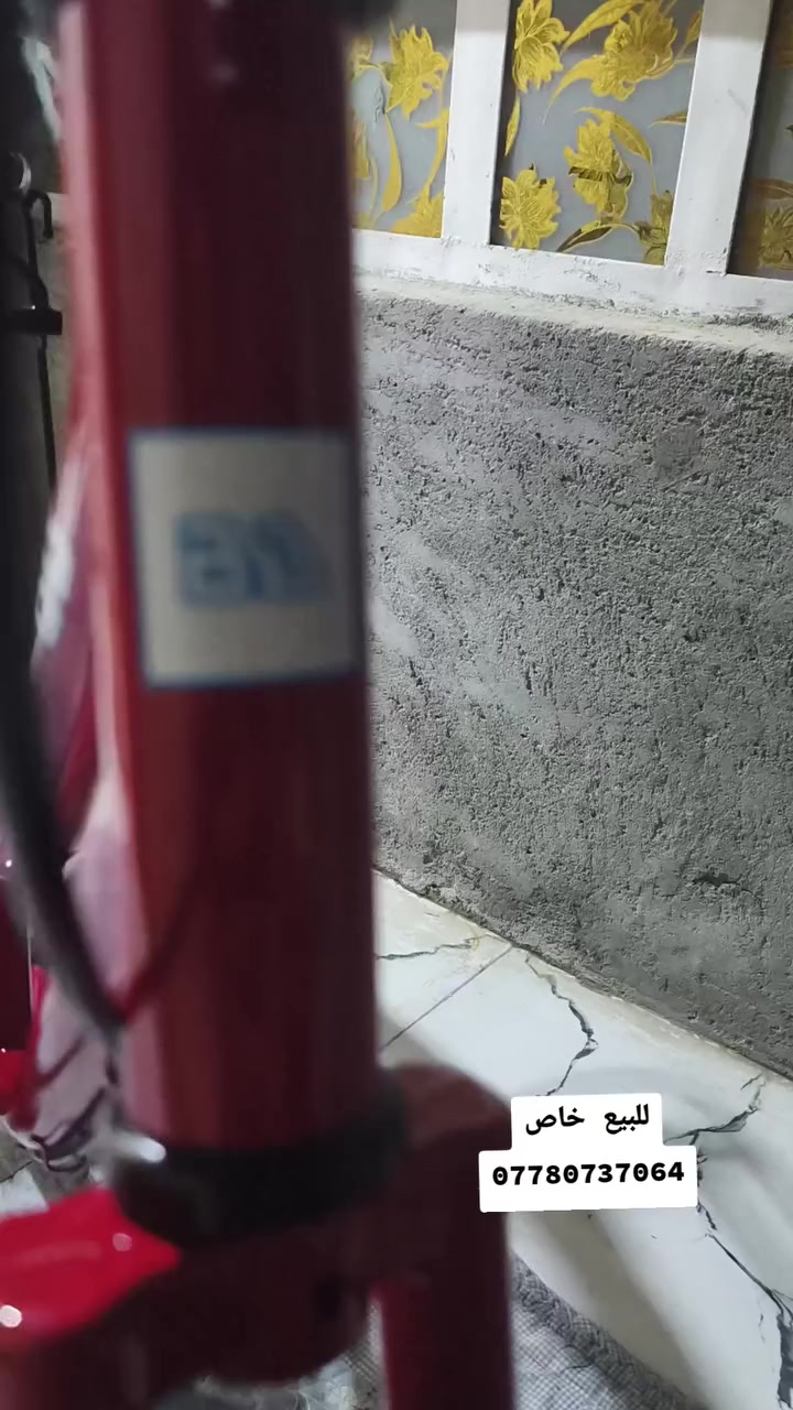 سلام عليكم باسكل للبيع حاويه 2019 صاله اسبوع من ماخذه مكاني كربلاء حي العامل السعر 150وبي مجال وغراضه كامله ***********
