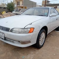 مارك نفخ • ١٩٩٣ • رقم الأنبار