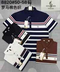 تي شيرت حرير • قياس 50/58 • 20 قطعة