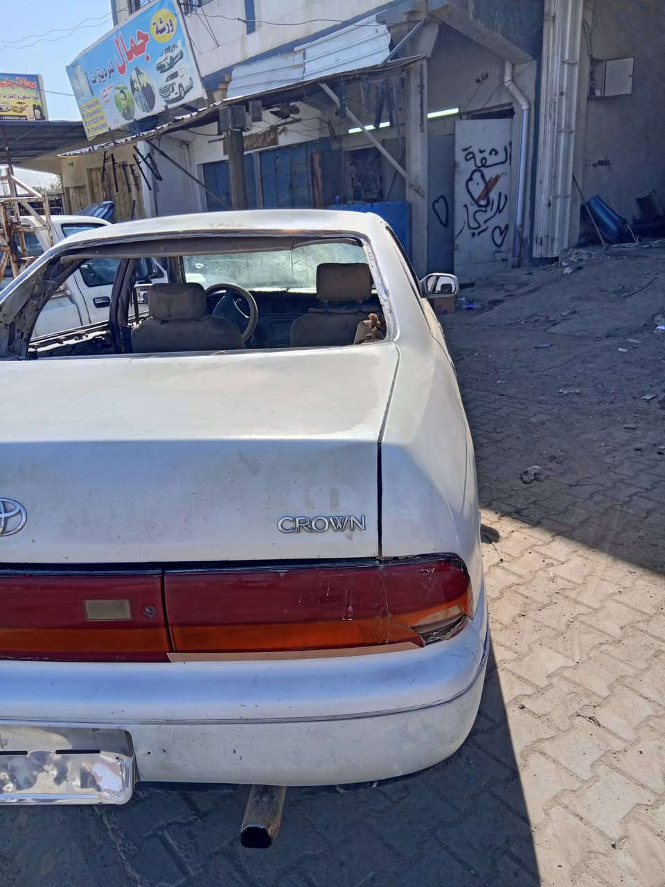 الهيچل طريق سديره يقرب المعارض


**إذا كنت صاحب هذا الإعلان وتريد حذفه لأي سبب، رجاءا أرسل رسالة إلى الدعم الفني**