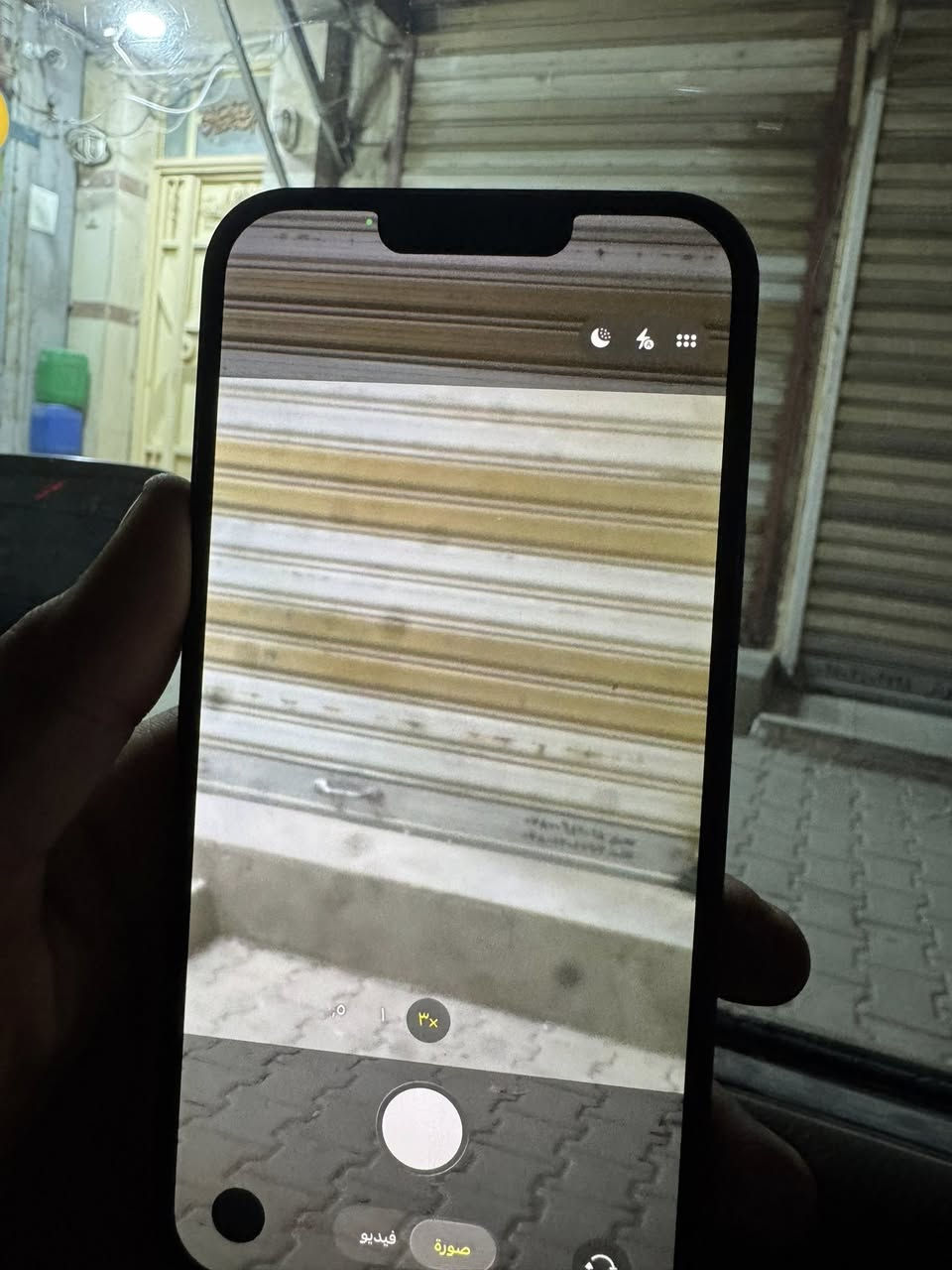 ايفون 13برو ماكس نطيحه سعره425الف
مستبدل شاشه تفصيخ شرط فقط
بطاريه100 مرفوعه بلحاسبه 86
الجهاز كله شغال فيس ايدي صوت اتصال
فقط الكامره بيه نقاط مثل ماواضح بلصوره عنوان نجف
***********
