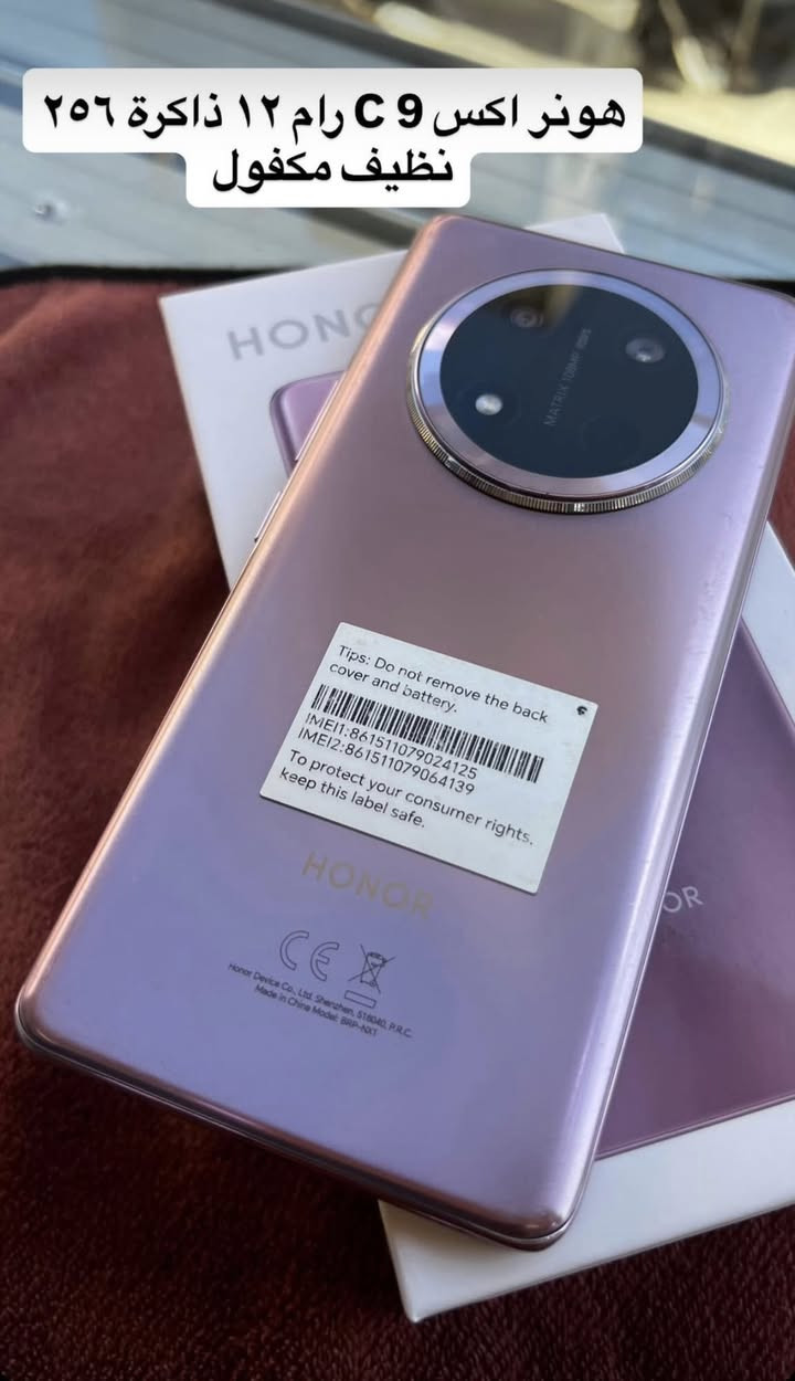 اجهزة مستخدمة للبيع اي استفسار خاص


**إذا كنت صاحب هذا الإعلان وتريد حذفه لأي سبب، رجاءا أرسل رسالة إلى الدعم الفني**