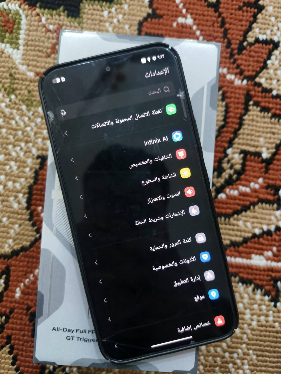 سلام عليكم | انفنكس جيتي 30 برو
ذاكره 256 عشوائية 24 جهاز فقط فطر بل كلاس 

شغال طبيعي عله 24 حبايه و عل فحص ضمان يومين 

سعر 225 و بي مجال بصيط أو مراوس


**إذا كنت صاحب هذا الإعلان وتريد حذفه لأي سبب، رجاءا أرسل رسالة إلى الدعم الفني**