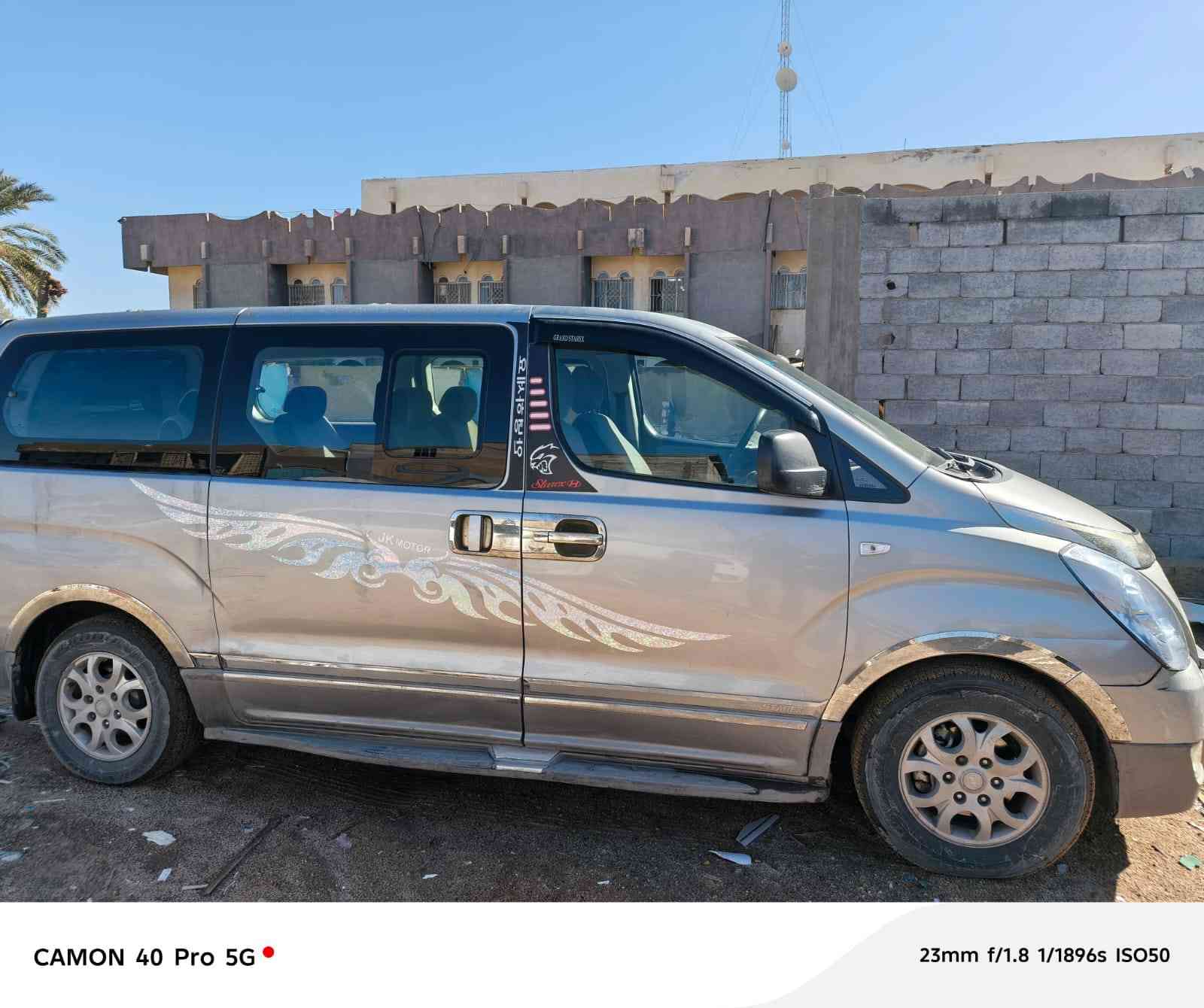 السلام عليكم سياره ستاركس ٢٠١٥ مسكر اوتوماتيك  تبريد بيه صبغ وجاملغ وباب من كوريا باسمي مدفوعه هيئه وضريبه العنوان بصره عشار رقم الهاتف *********** السعر ١٩٠
