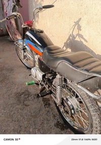 دراجه للبيع أوراق سكنر ب 650 وبيها مجال وهاذ رقم راعيها 07727434725