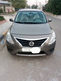 نيسان سني • ٢٠٢٢ • رقم اربيل