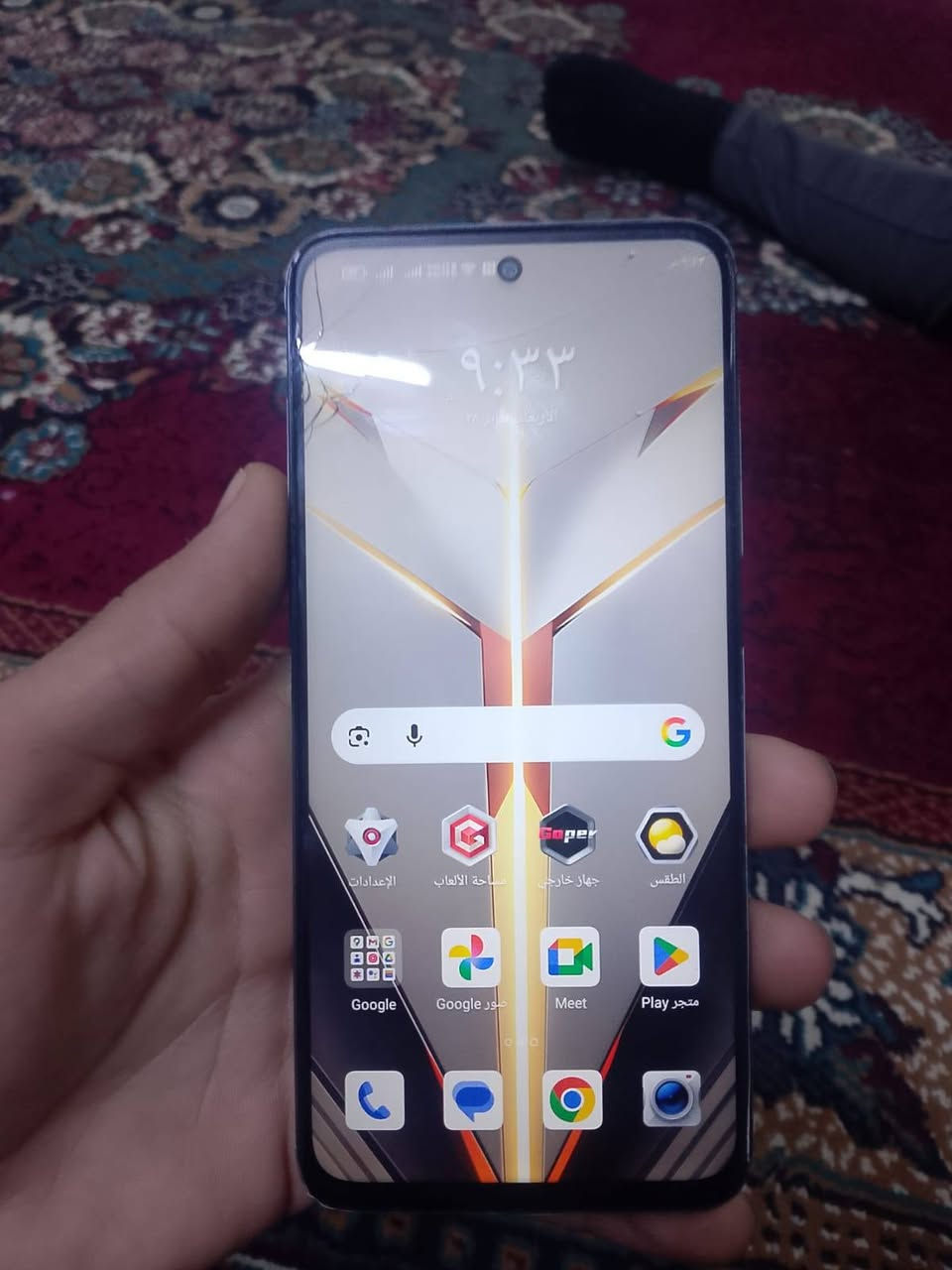 سلام عليكم جهاز للبيع اما مراوس 
nubia Neo 2 5G
الذاكره256 الرام 8ببجي60فريم
جهاز بي كسر كلشي ما مبدل بي شي
جهاز نضيف السعر170بي مجال مكاني الموصل 
***********
