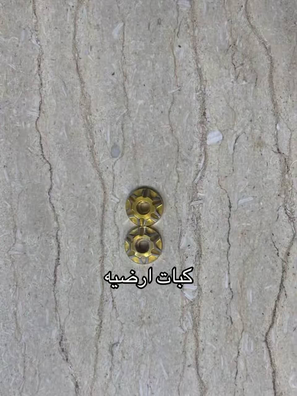 سلام عليكم
جماعه الماكس


**إذا كنت صاحب هذا الإعلان وتريد حذفه لأي سبب، رجاءا أرسل رسالة إلى الدعم الفني**