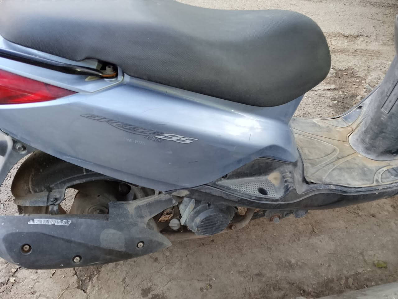 السلام عليكم للبيع دراجه بريز 140
دراجه نظافه فول مال رمبه صار ٤ اشهر من اخذتها 
وياها المنفيس و وصل الشراء
  محرك كهربائيات مكفوله كفاله 
 وكلها شغاله  كفرات مختمه اصليه ... اصليه 
جيب فيتر وتعال للبيت ... 
السعر 750 الف  بغداد. حي العامل ....
***********
