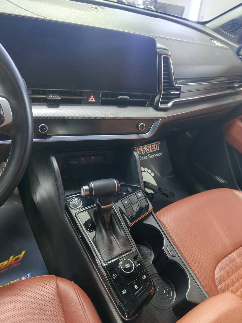 السلام عليكم
للبيع كيا سبورتج SX فول مواصفات 
الحادث مرافق مع المنشور 
موديل 2024 
السعر 205$ بغداد مرقم 
الاتصال فقط 
***********
