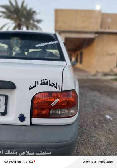 البيع سايبا موديل 22مكفوله رقم بغداد الجديد
سعر 60 العنوان بغداد بسمايه قرية 10
الاستفسار الانتصال ***********
