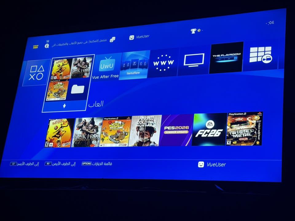 بلي فور سلم مهكر شرط النضافة  
فيفا ٢٦ وبيس٢٦ وكول اوف ديوتي وسيكيرو والعاب بلي تو 
السعر 235 قفل


**إذا كنت صاحب هذا الإعلان وتريد حذفه لأي سبب، رجاءا أرسل رسالة إلى الدعم الفني**