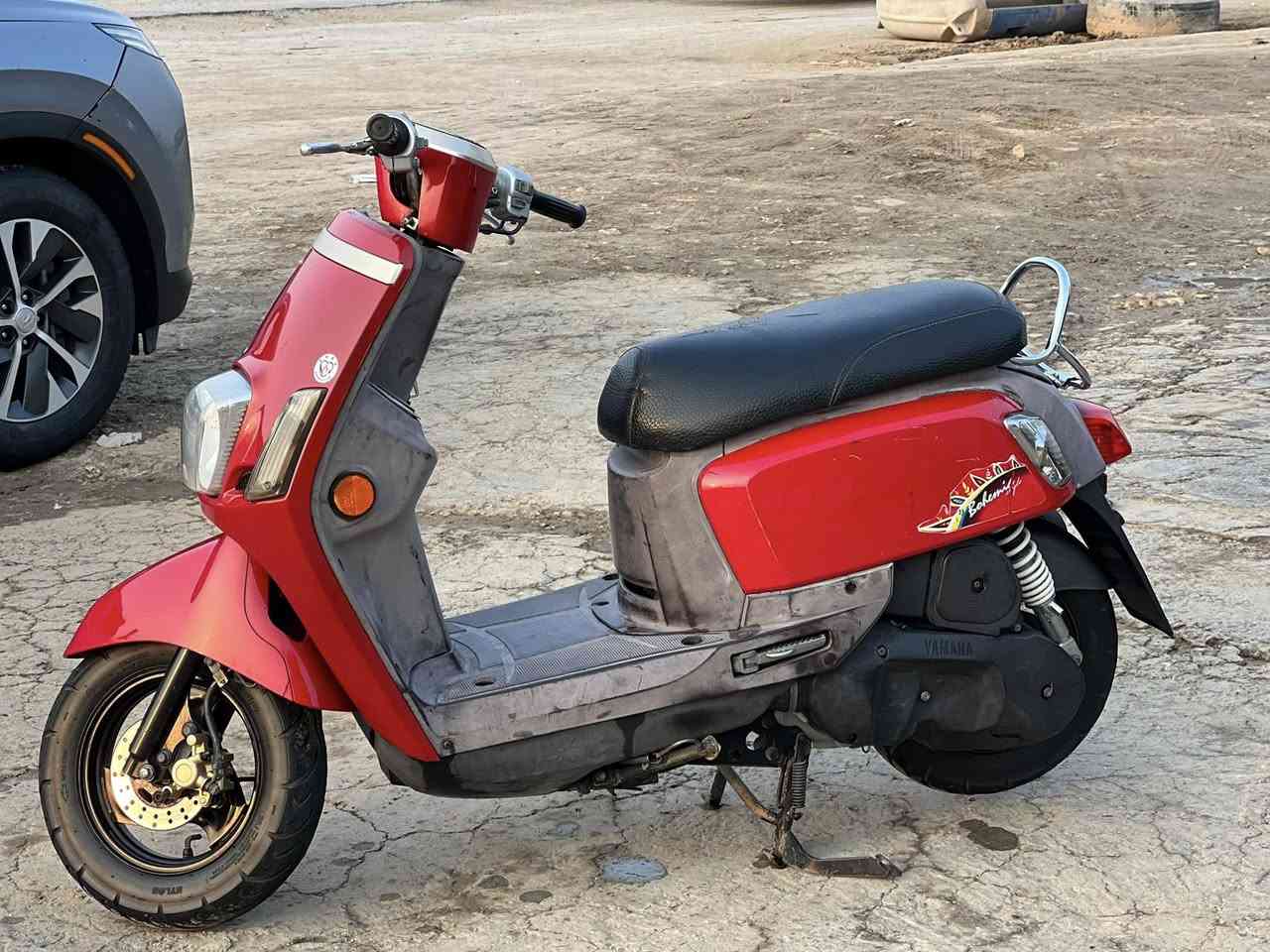 بوليس للبيع مسطره نوزل 
كفاله عامه الدراجه
تفاصيل خاص او اتصل 
***********
بابل مسيب
