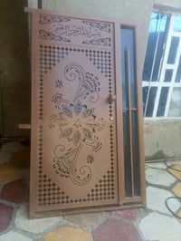 باب جديد • ما مستعمل • اتصال واتساب