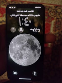 آيفون ١١ برو ماكس • ٦٤ • سماعة فوك معطلة