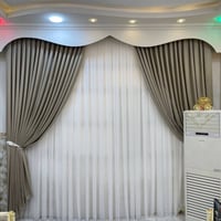 ستائر جبوري • خامات تركية • كربلاء طويريج