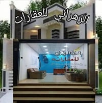 قطعة ارض طابو للبيع  100متر مربعه 10في10 كركوك شارع النخيل حي الجامعه ...