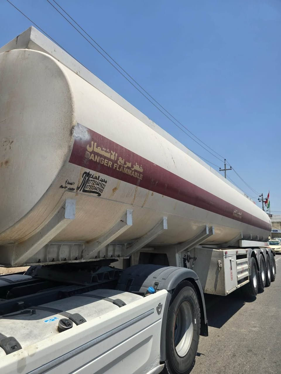 تانكى عين عراق 2026
منفيست 
*********** أربيل, العراق
